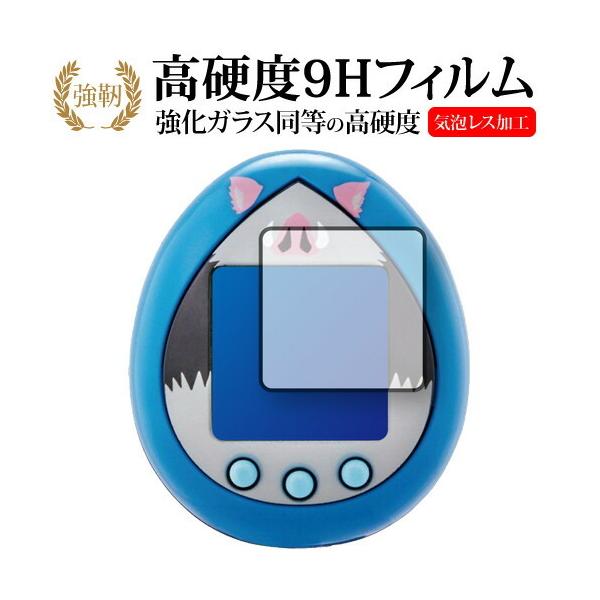 ߂܂ ̂J[ ی tB / KXƓ̍dx9H ɋ ߗ NA [֑ ݊i