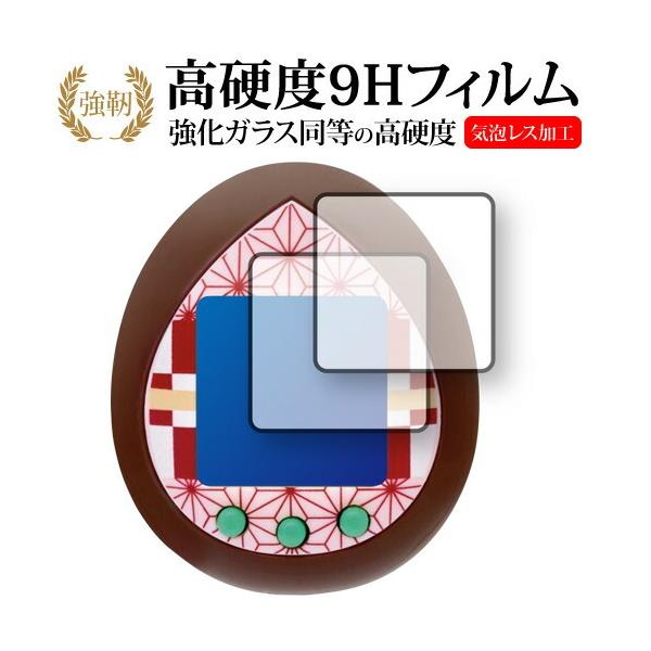 ߂܂ ˂J[p ǔłQgZbgyۏ؊ԓPtBđz p KX   dx9H ی tB ݊i