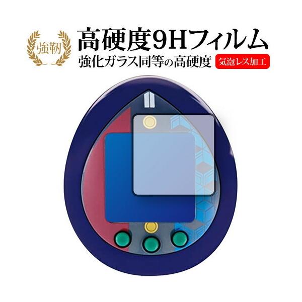 ߂܂ W p KX   dx9H یtB [֑ ݊i