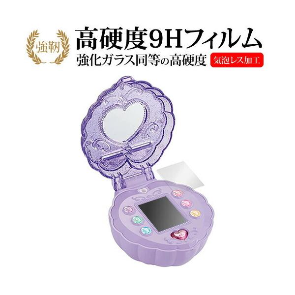 J pVbƂ߂΂ CNpNg ی tB KX   dx9H [֑ ݊i