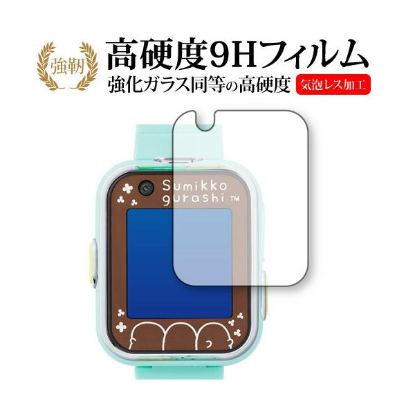 ݂R炵 ݂RX}[gEHb`  ݂RX}[gEHb`+ ی tB KX   dx9H [֑ ݊i