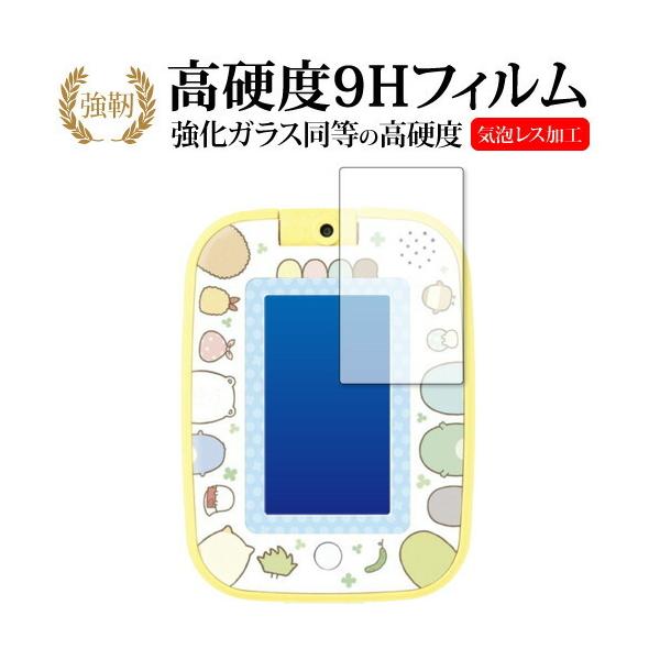 ݂Rpbh ݂R炵 ƗVŊwׂႤI ی tB KX   dx9H [֑ ݊i