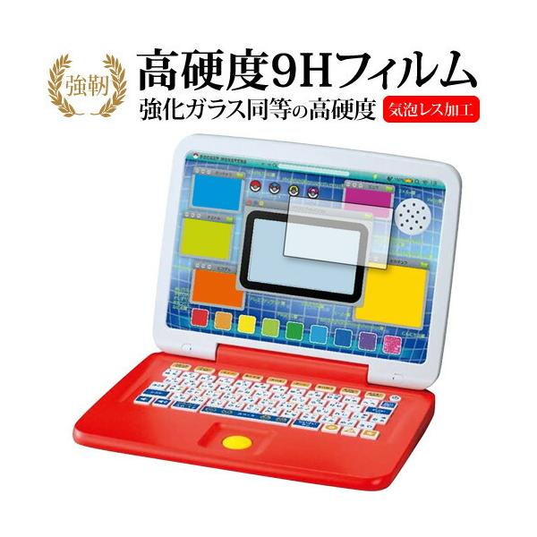 |P sJbƃAJf~[ }EXŃQbgp\R ی tB KX   dx9H [֑ ݊i