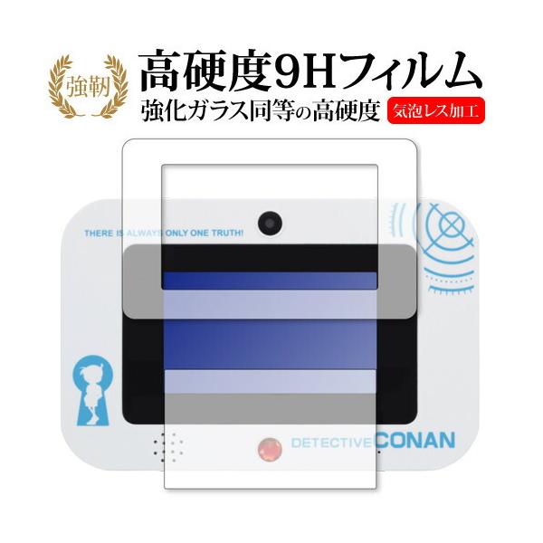 TRi i]gLPad / SEGA toys p KX   dx9H t ی tB ݊i