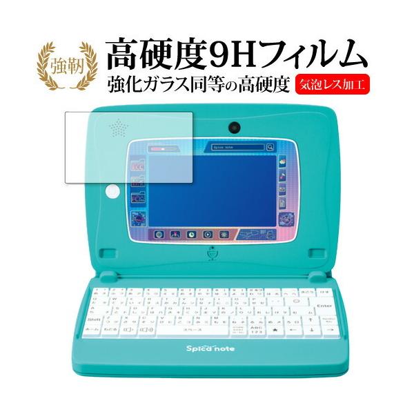 XLAbv ^ubgp\R Spica note XsJm[g p KX   dx9H t ی tB ݊i