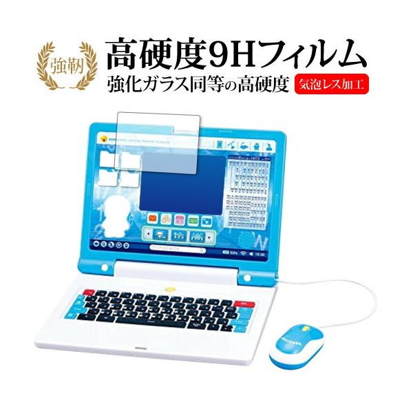 h񃉁[jOp\R p KX   dx9H ی tB [֑ ݊i