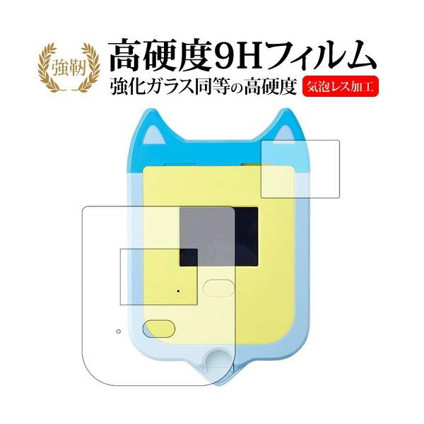 妖怪padの通販 価格比較 価格 Com