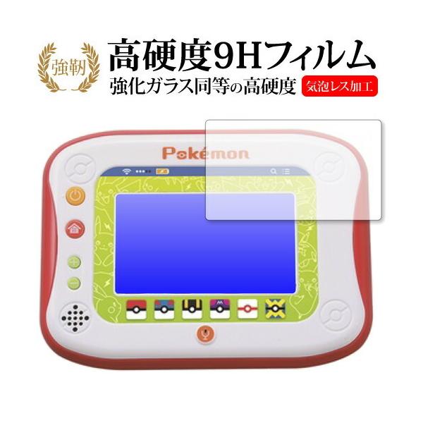 |Ppbh sJbƃAJf~[p p  KXtB   dx9H t ی tB ݊i