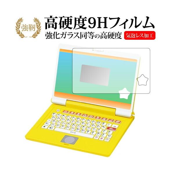 Ap} J[p\RX}[gp  Sʕی^Cv / BANDAI p  KXtB   dx9H t ی tB ݊i