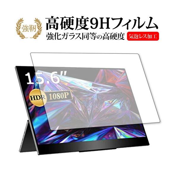 cocopar15.6インチの人気商品・通販・価格比較 - 価格.com cocopar15.6インチの人気商品・通販・価格比較 - 価格.com