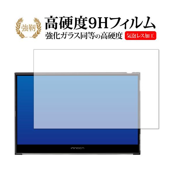 innocn 4K oCj^[ 15.6C` PU15-PRE ی tB KX   dx9H [֑ ݊i