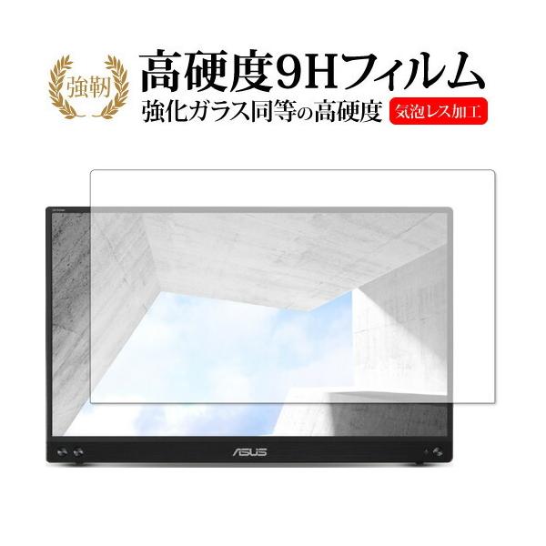 GCX[X ZenScreen MB16ACV ی tB KX   dx9H [֑ ݊i