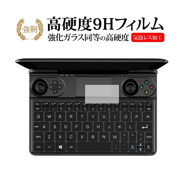GPD WIN MAX  �g���b�N�p�b�h ��p �����K���X �� ������ ���d�x9H �ی� �t�B���� ���[���֑������� �݊��i
