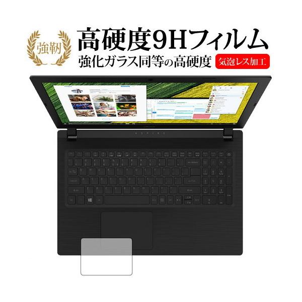 Acer Aspire 3 2018 / Aspire E15 2018 / 2017 �g���b�N�p�b�h�p��p ���� �K���X�t�B���� �� ������ ���d�x9H �ی� �t�B���� �݊��i