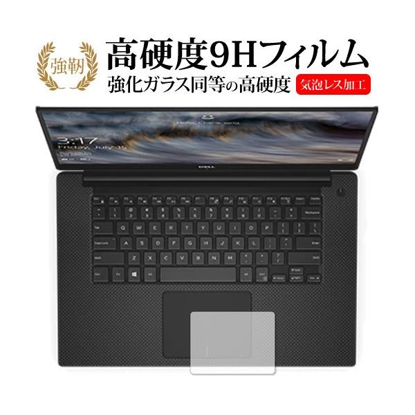 DELL XPS 15 9570 4K Ultra HD �^�b�`�f�B�X�v���C���f�� �g���b�N�p�b�h��p ���� �K���X�t�B���� �� ������ ���d�x9H �\�ʕی� �t�B���� �݊��i