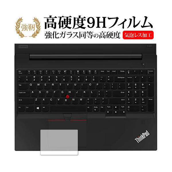 lenovo ThinkPad E595 ^b`pbhp p  KXtB   dx9H ی tB ݊i