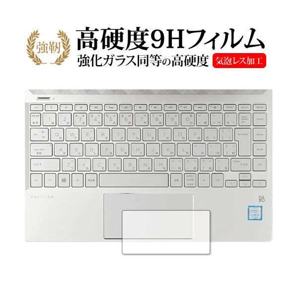 HP Pavilion 13-an0000V[Y ^b`pbh p KX   dx9H ی tB ݊i