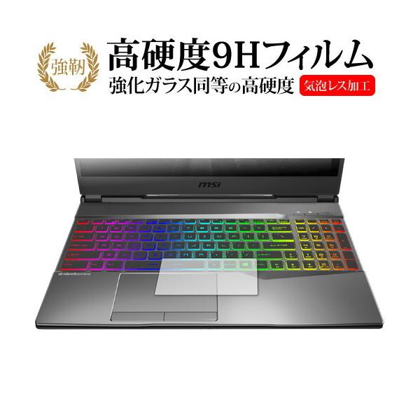 MSI GP65 Leopard �^�b�`�p�b�h ��p �����K���X �� ������ ���d�x9H �ی� �t�B���� �݊��i