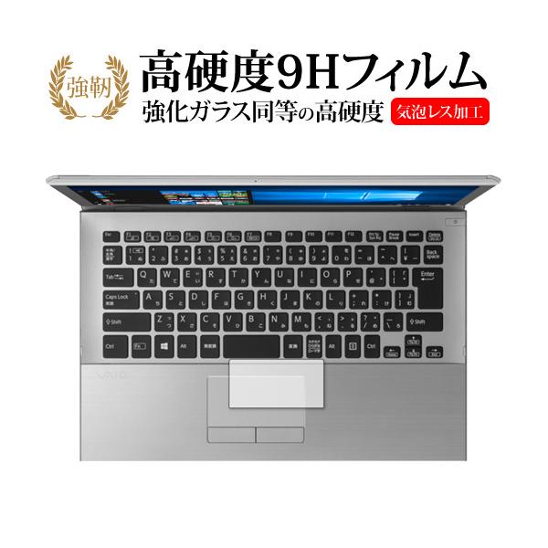 VAIO S13 VJS131 2016 gbNpbh p KX   dx9H ی tB ݊i