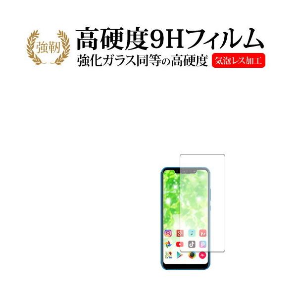 �}�E�X�R���s���[�^ m-Book K�V���[�Y K700 �^�b�`�p�b�h�p ��p �����K���X �� ������ ���d�x9H �ی� �t�B���� �݊��i