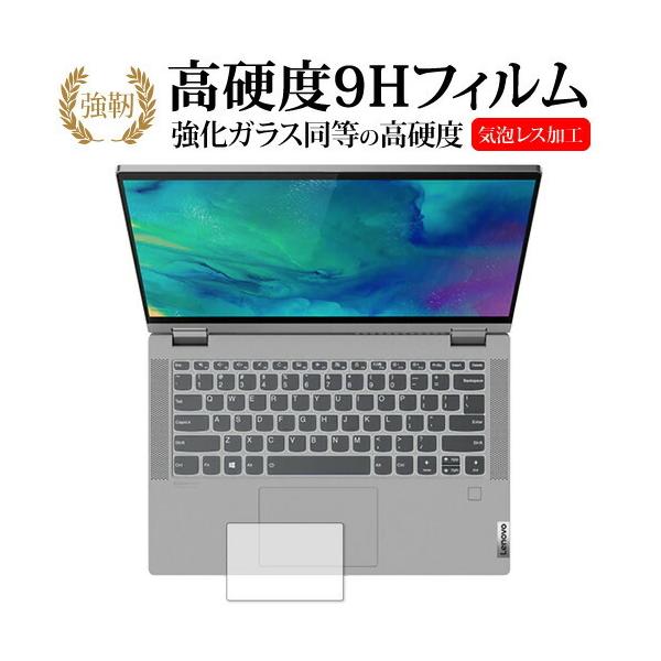 Lenovo IdeaPad Flex 550 550i  14 ^b`pbh p KX   dx9H ی tB [֑ ݊i