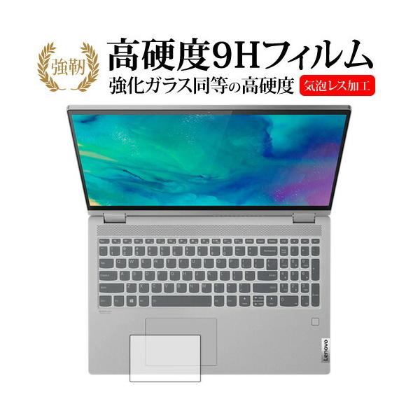 Lenovo IdeaPad Flex 550i  15 ^b`pbh p KX   dx9H ی tB [֑ ݊i