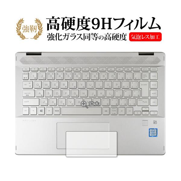 HP Pavilion x360 14-dh0000 14-dh1000V[Y 2019N [C[Wpbh] p KX   dx9H یtB [֑ ݊i