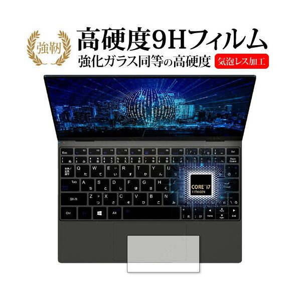 One Netbook OneMix4 [�^�b�`�p�b�h] ��p �����K���X �� ������ ���d�x9H �ی�t�B���� ���[���֑������� �݊��i