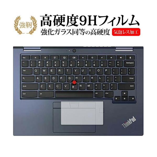 ThinkPad C13 Yoga Chromebook Gen 1 [NbNpbh] p KX   dx9H یtB [֑ ݊i