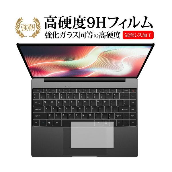 CHUWI CoreBook X [^b`pbh] p KX   dx9H یtB [֑ ݊i