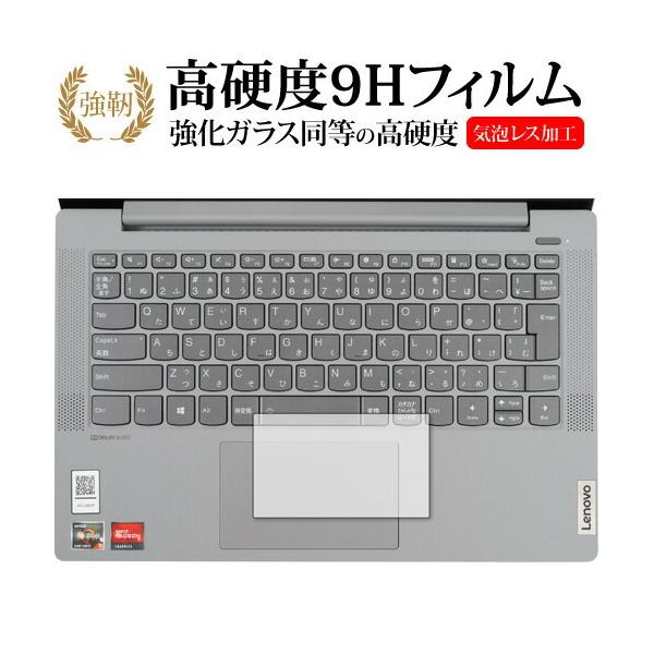 IdeaPad Slim 550 550i (14.0^) [^b`pbh] / Lenovo یtB KX   dx9H [֑ ݊i