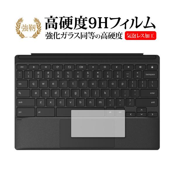 ASUS Chromebook Detachable CZ1 (CZ1000DVA)  [^b`pbhp] یtB KX   dx9H [֑ ݊i