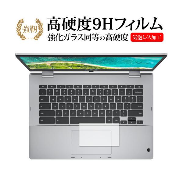 ASUS Chromebook Flip CM1 (CM1400FXA)  [�^�b�`�p�b�h�p] �ی�t�B���� �����K���X �� ������ ���d�x9H ���[���֑������� �݊��i