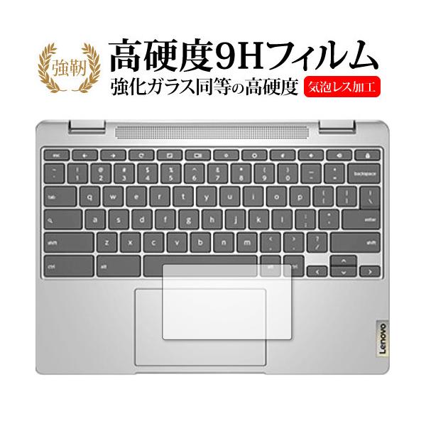 Lenovo IdeaPad Flex 360i Chromebook [^b`pbhp] یtB KX   dx9H [֑ ݊i