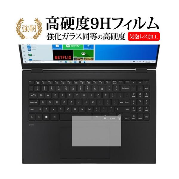 LG gram 16 C` 16T90P V[Y (2021Nf) [ ^b`pbhp ] یtB KX   dx9H [֑ ݊i