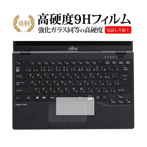 xm LIFEBOOK UH V[Y UH90 E3 [ ^b`pbhp ] یtB KX   dx9H [֑ ݊i