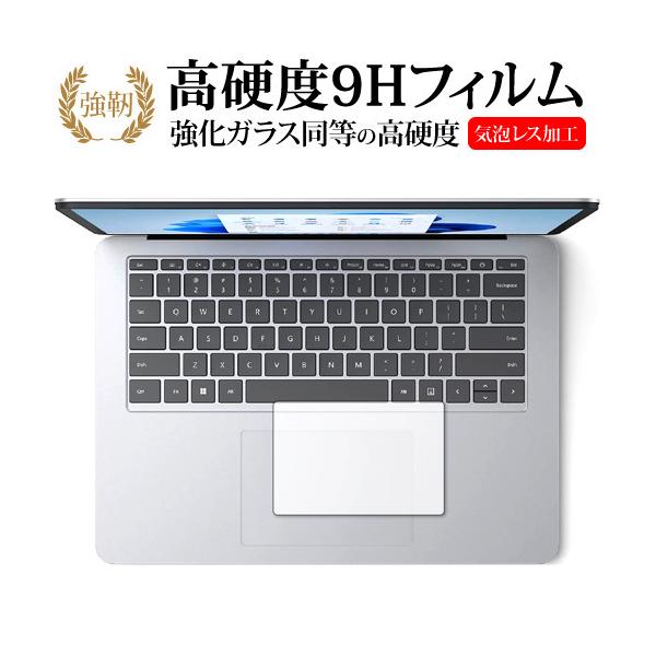 Microsoft Surface Laptop Studio [ ^b`pbhp ] یtB KX   dx9H [֑ ݊i