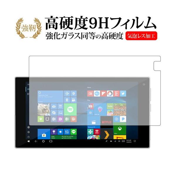 Ockel Sirius A Pro / Sirius A p  KXtB   dx9H t ی tB ݊i