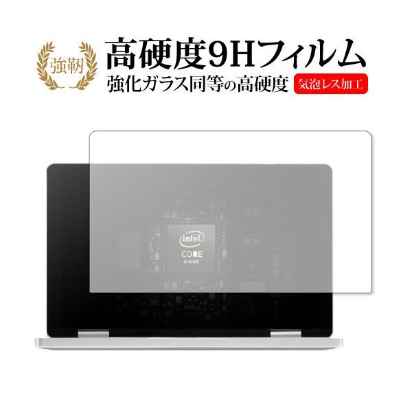 One Netbook OneMix3 ��p ���� �K���X�t�B���� �� ������ ���d�x9H �t�� �ی� �t�B���� �݊��i