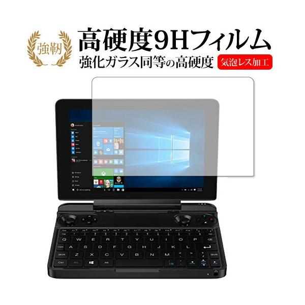 GPD WIN MAX ��p �����K���X �� ������ ���d�x9H �ی� �t�B���� ���[���֑������� �݊��i