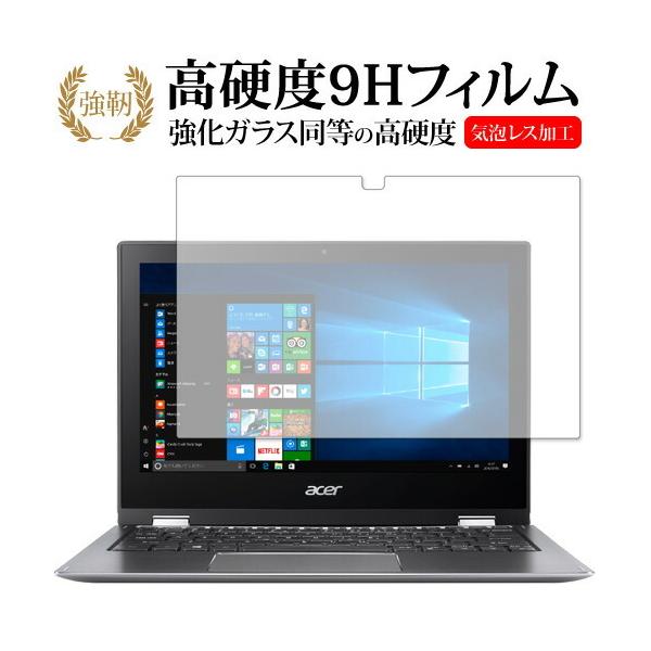 Acer Spin 1 ��p �����K���X �� ������ ���d�x9H �t�� �ی� �t�B���� �݊��i