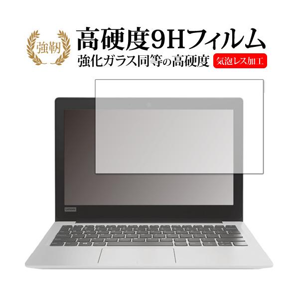 Lenovo Ideapad 120S 11^ p KX   dx9H t ی tB ݊i