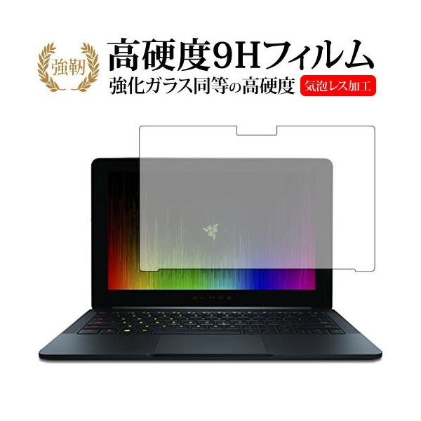 Razer Blade Stealth 12.5^ 4K p  KXtB   dx9H t ی tB ݊i