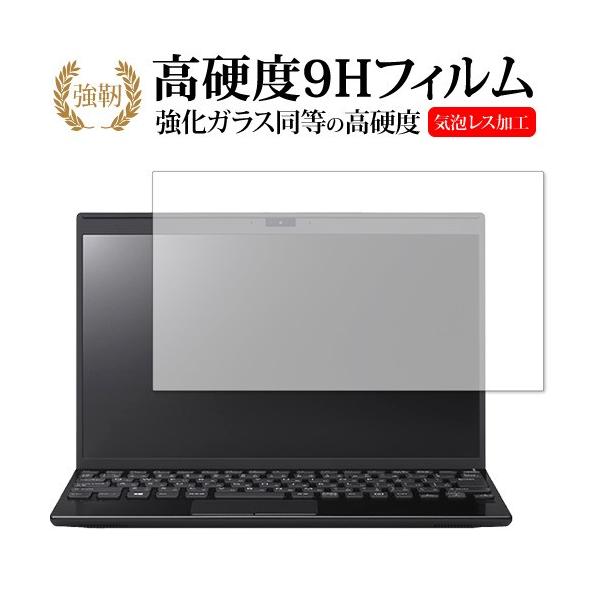 VAIO SX12 / VAIO Pro PJ p  KXtB   dx9H t ی tB ݊i
