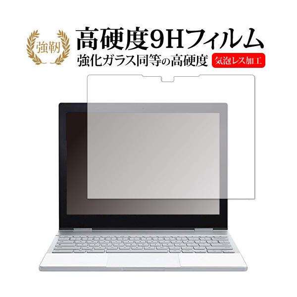 Google Pixelbook ��p �����K���X �� ������ ���d�x9H �t�� �ی� �t�B���� �݊��i