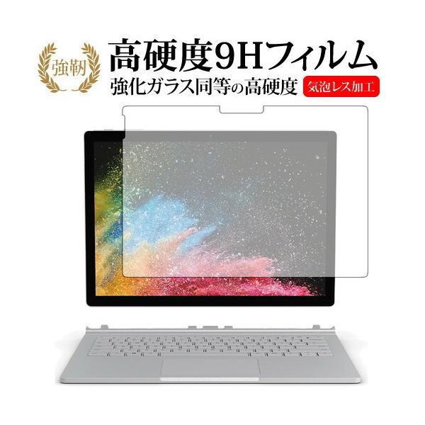 Surface Book 2 13.5C` tp / Microsoftp  KXtB   dx9H t ی tB ݊i