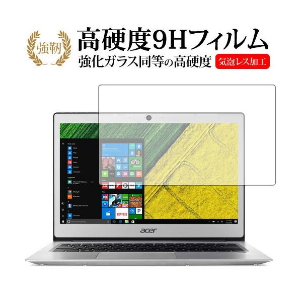 Acer Swift 1/Acerp  KXtB   dx9H t ی tB ݊i