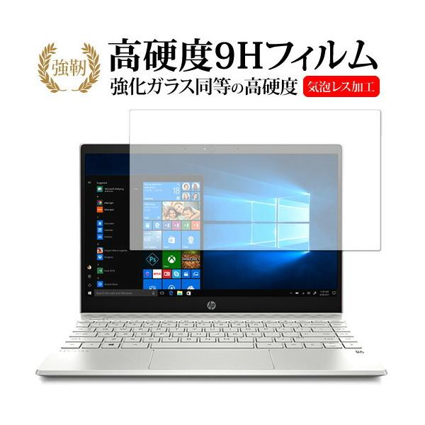 HP Pavilion 13-an0000V[Yp  KXtB   dx9H t ی tB ݊i