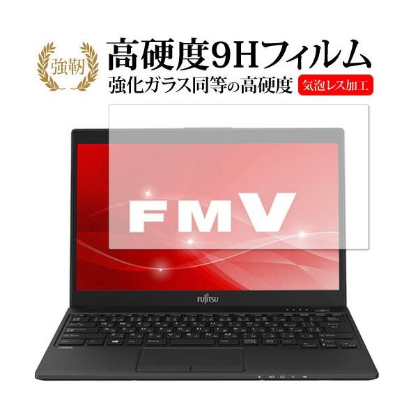 LIFEBOOK UHV[Y WU2/C3 p  KXtB   dx9H t ی tB ݊i