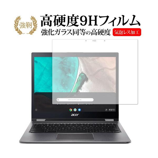 Acer Chromebook Spin 13 p  KXtB   dx9H t ی tB ݊i